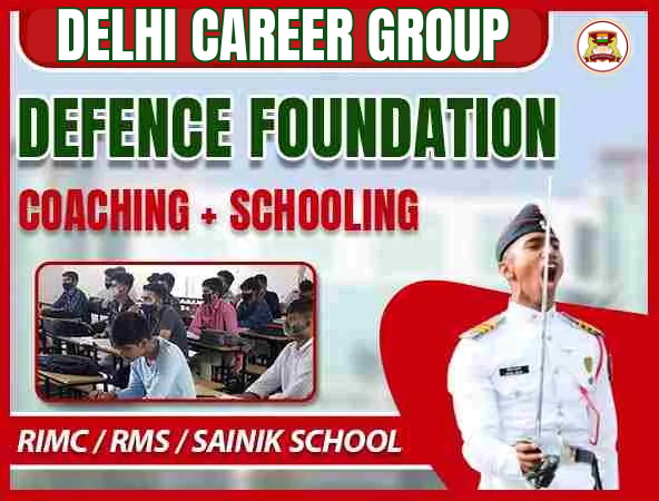 RIMC coaching + schooling